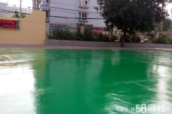 泸水 地坪漆翻新维修